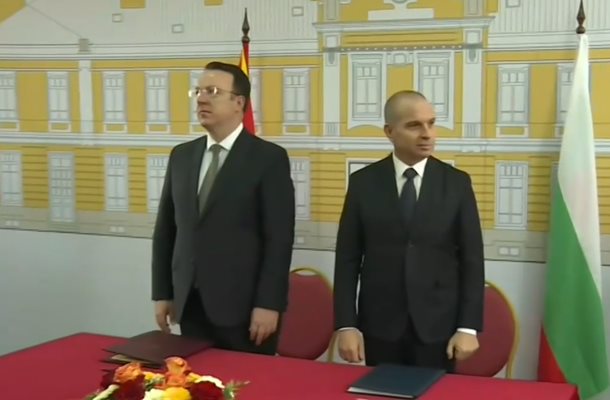 Споразумение за изграждане на железопътна свързаност между България и Северна