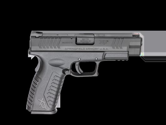 С нови пистолети ще бъде въоръжена армията ни още през