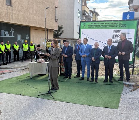 Подписано е и предстои в Държавен вестник да бъде публикувано