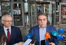 Урок по политическа манипулация