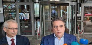 Урок по политическа манипулация