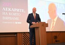 Росен Желязков: Здравеопазването ще отразява нуждата на обществото, няма да е източник на скандали, дефицити и проблеми