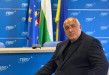 Бойко Борисов: Още утре започват срещите с работодатели и синдикати, на които ще бъдат изгладени всички детайли
