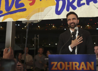 Честито на Голямата ябълка! Новият кмет е две в едно – комунист и ислямист