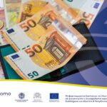 От 1 януари еврото е официалната валута на България. Докога може да плащаме с левове?