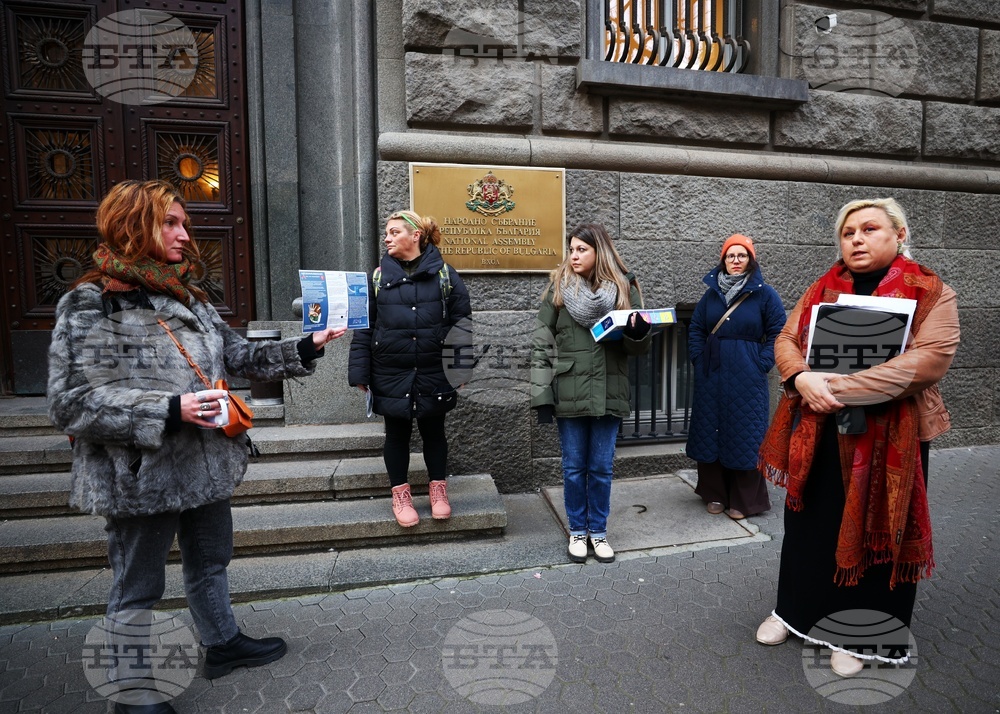 Когато и двамата родители са заявили желание за възлагане на
