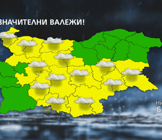 Жълт код за интензивни валежи в 16 области у нас на Никулден