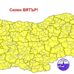Жълт код за силен вятър в цялата страна на 30 декември