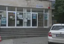 Прокуратурата ще протестира пускането под домашен арест на началника на столичното 5 РПУ