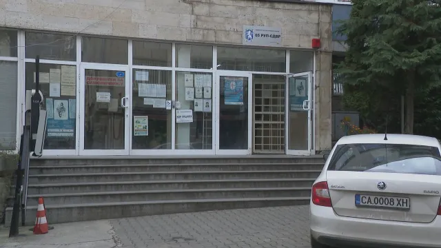 Окръжната прокуратура в Ловеч ще протестира мярката за неотклонение домашен