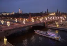 Покушение срещу руски генерал в Москва