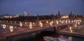 Покушение срещу руски генерал в Москва