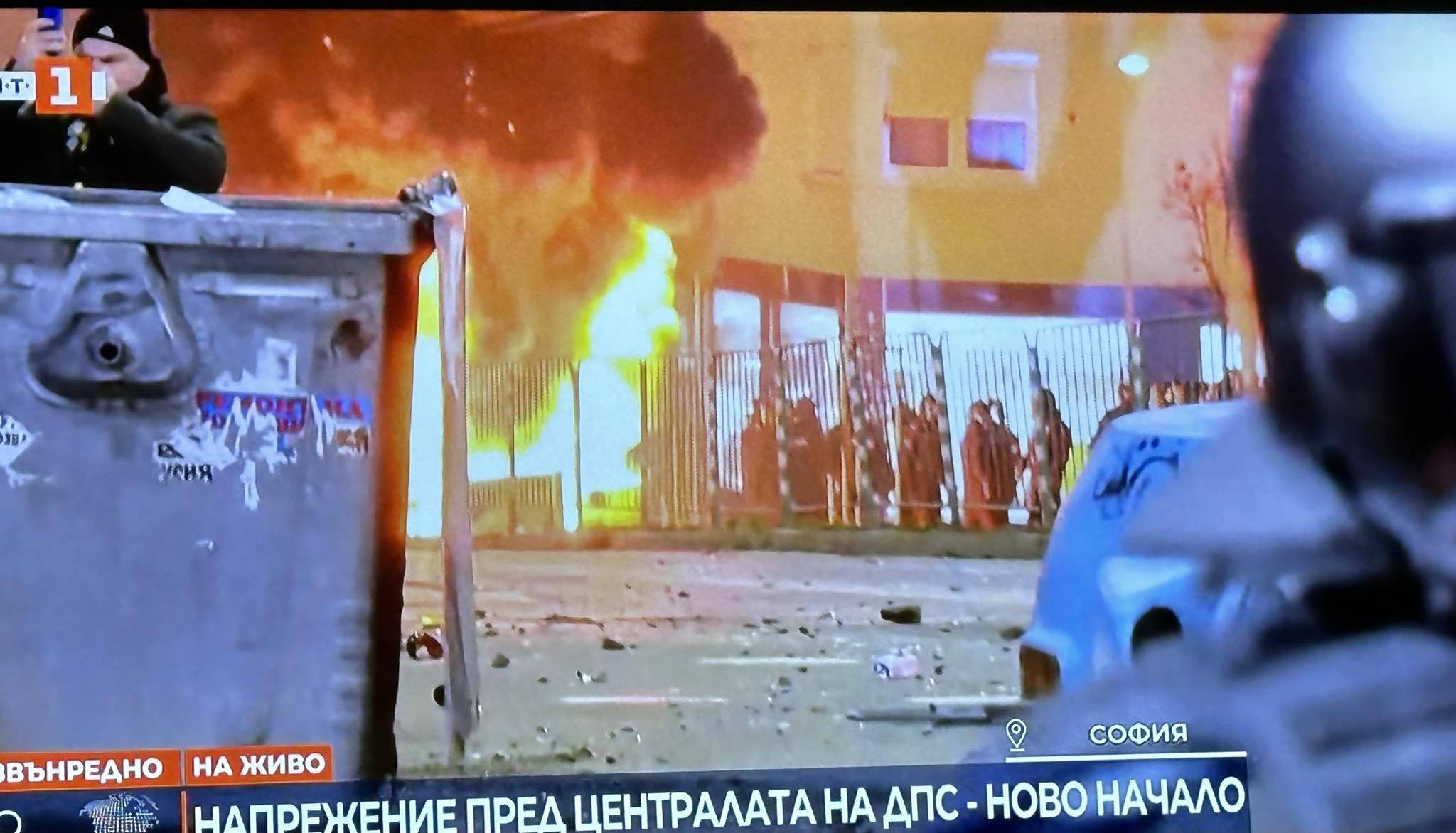 Протестът в столицата организиран срещу Бюджет 2026 ескалира в сериозно