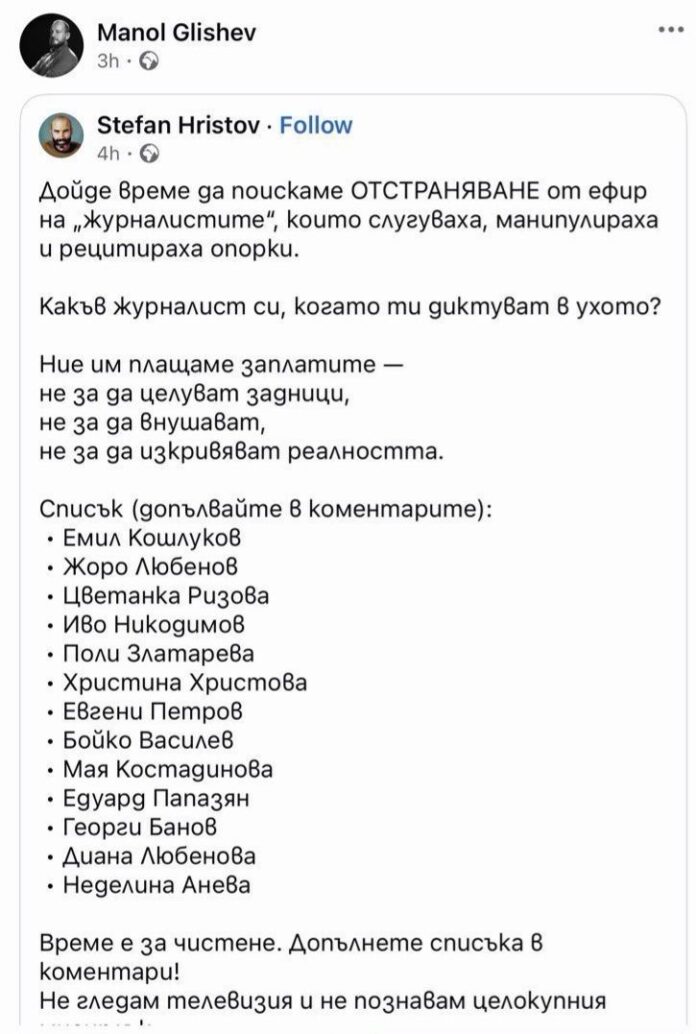 594441894_10164247721884560_3976417299905798110_n