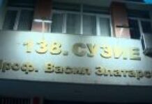 Родители след скандала с директора на 138-о училище: Назначаването му беше съмнително