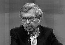 Почина финансистът Емил Хърсев