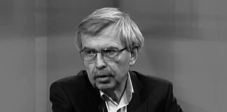 Почина финансистът Емил Хърсев