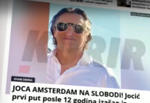 Пуснаха на свобода сръбския наркобос Сретен Йосич