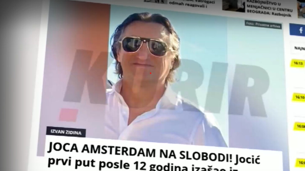 Освободиха от затвора сръбския наркобос Сретен Йосич по известен като Йоца