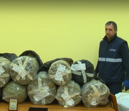 Заловиха над 70 кг марихуана на ГКПП Малко Търново