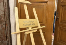 Делян Пеевски направи „Музей на сглобката” в Народното събрание