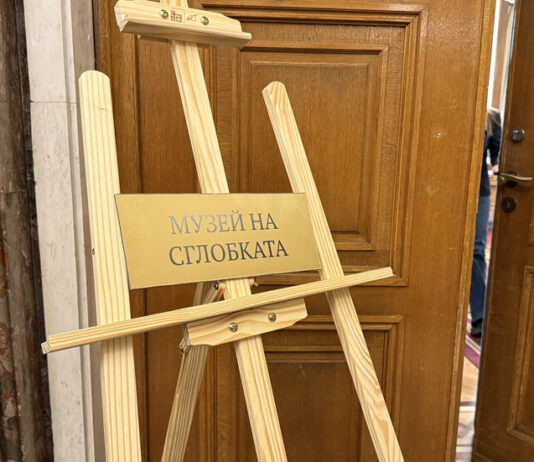 Делян Пеевски направи „Музей на сглобката” в Народното събрание