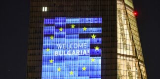„Добре дошла, България“ грейна върху сградата на ЕЦБ във Франкфурт