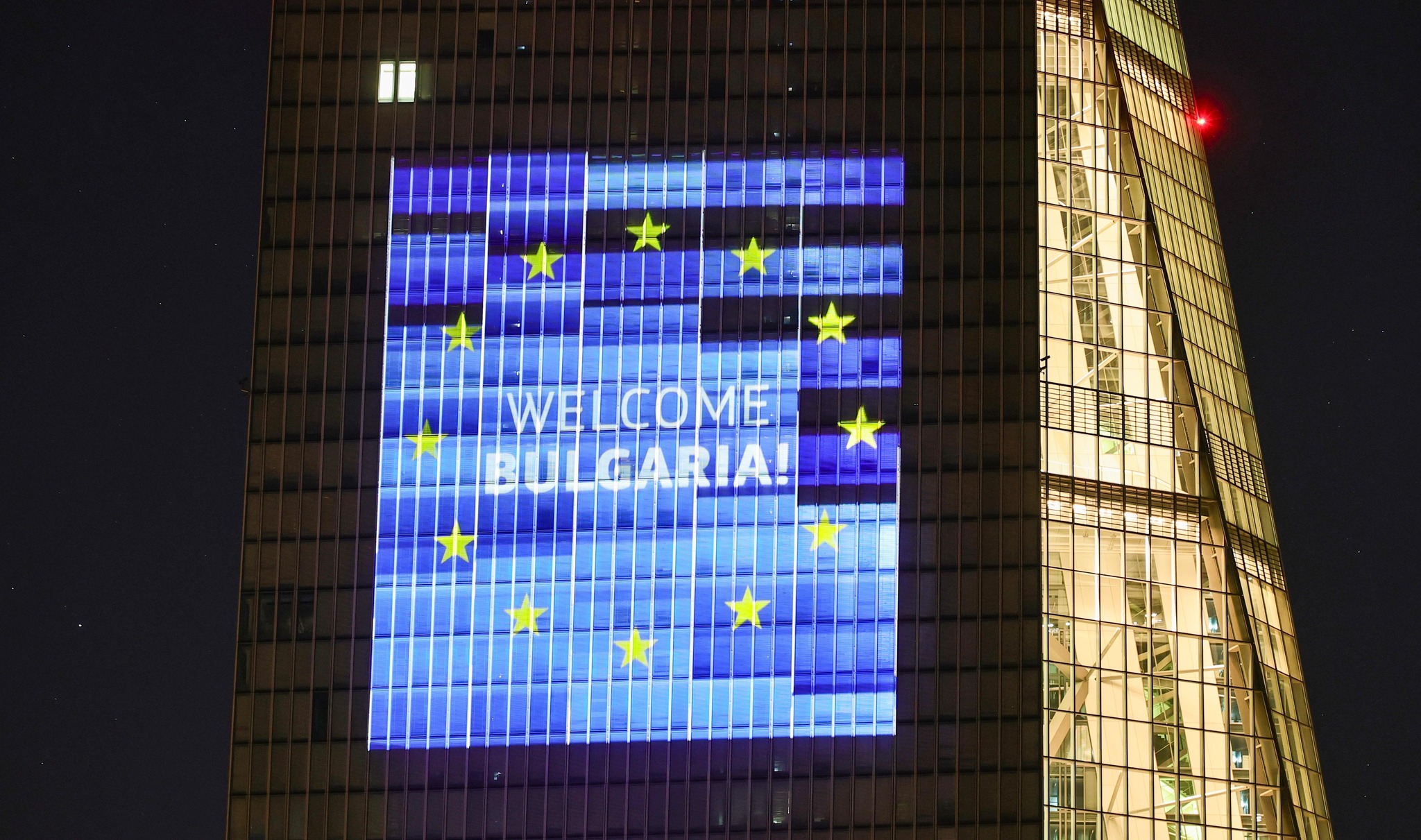 Европейската централна банка ще отбележи присъединяването на България към еврозоната