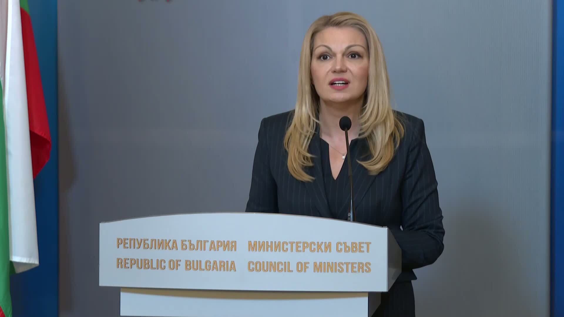 Заместник министър на земеделието и храните д р Лозана Василева