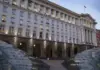 Правителството предлага на НС да одобри проектозакон за удължителен бюджет