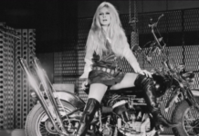 На 91 г. почина легендарната Брижит Бардо