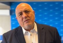 Борисов: Опустошително е мълчанието на ПП–ДБ за собствения им исторически запис, в който машинното гласуване беше определено като „ала-бала с президента