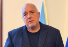 Бойко Борисов: Надявам се следващия понеделник-вторник да бъде внесен бюджет (Видео)