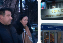 Директор на столично училище монтирал 20 камери в тоалетните, маскирал ги като датчици