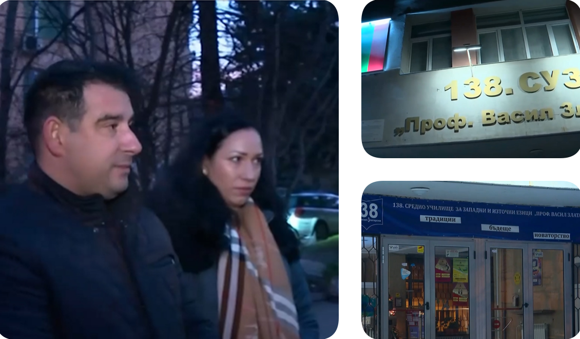 Като датчици за дим маскирал камерите в училищните тоалетни директорът