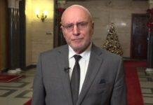 Димитър Радев: Еврото не е просто валута, то е знак за принадлежност (Видео)