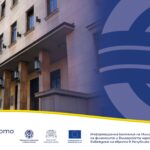 Как, къде и докога ще обменяме левове в евро?