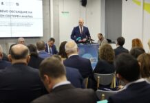 Желязков: Няма данни за спекулативно повишаване на цените заради въвеждането на еврото