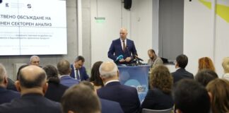 Желязков: Няма данни за спекулативно повишаване на цените заради въвеждането на еврото