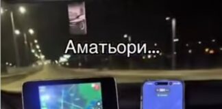 Бащата на Сияна публикува видео с „двама келеши“, които карат с 300 км/ч на Околовръстното в София