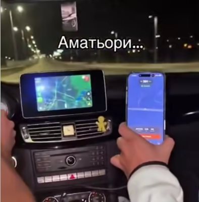 Видео на младежи които шофират по столичния Околовръстен път със