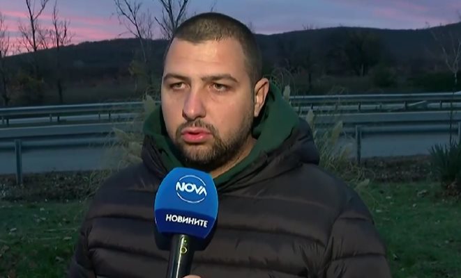 Мъж се оказа с 10 електронни фиша за нарушения извършени