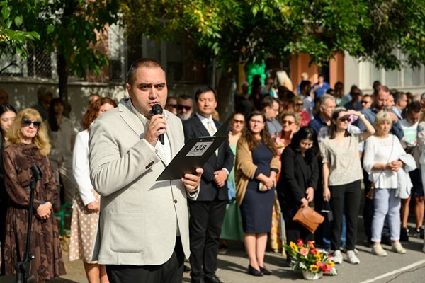 Прокурор при Софийската районна прокуратура внесе протест в Софийския градски