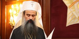 Патриарх Даниил: И в днешното време на разделение може и трябва да има единство