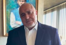 Борисов: България получи второ плащане от 1.47 млрд. евро по ПВУ в мандата на това правителство, планът беше провален от ППДБ /видео/