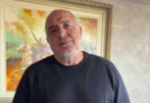 Борисов: Портфейлът на българската държава набъбна с над 10 млрд. лева за година