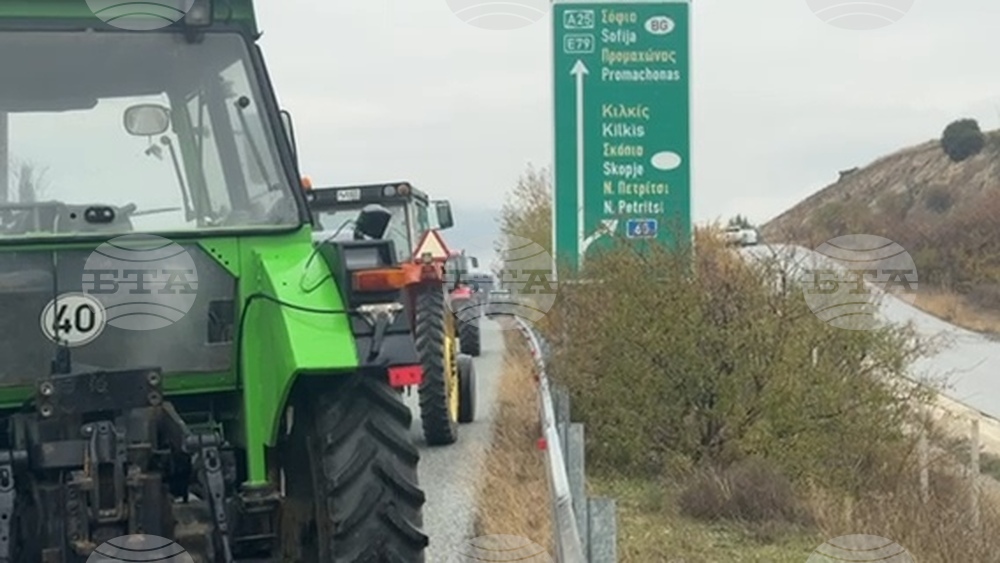 До 18 00 часа няма да се допуска преминаване на