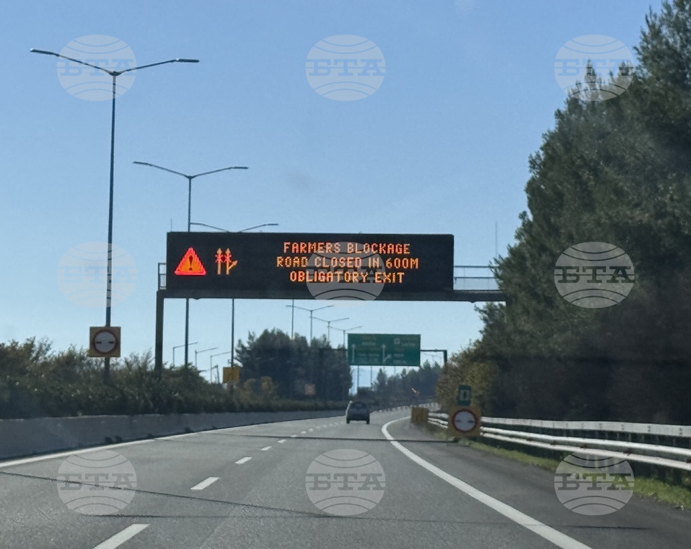 Преустановено е преминаването през граничния преход Кулата от българска страна