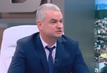 Шефът на Пето РПУ и тримата служители задържани за връзки с наркодилъри