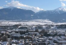 Измама с вила под наем в Разлог в новогодишната нощ